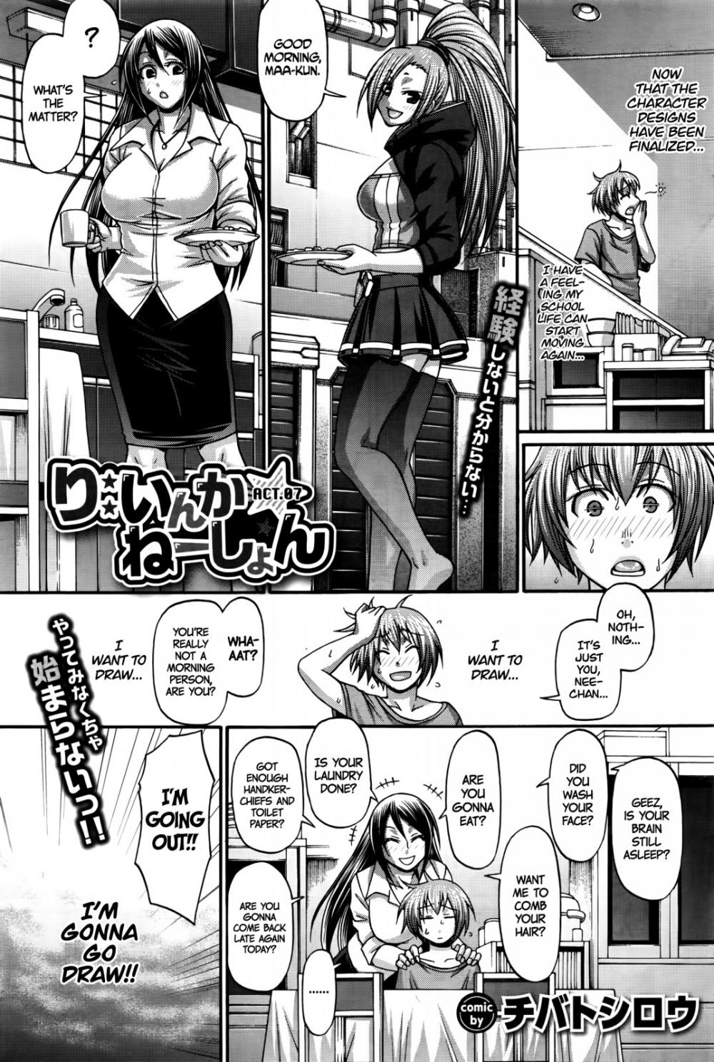 Hentai Manga Comic-Re Incarnation-Chapter 7-1